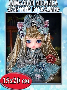 Алмазная мозаика картина стразами Кукла, 15х20 см