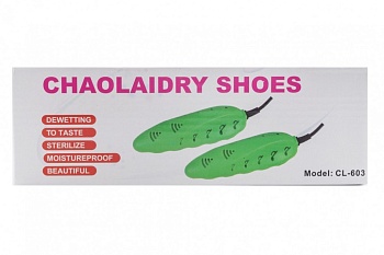 Электрическая сушилка для обуви CHAOLAIDRY SHOES