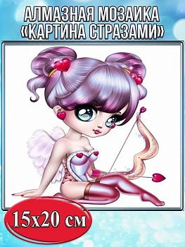 Алмазная мозаика картина стразами Амур - девочка, 15х20 см