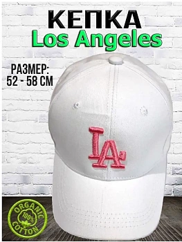 00040310 Бейсболка белая унисекс с вышивкой LA (Los Angeles)