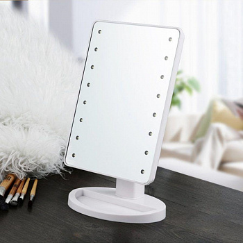 00028499 Зеркало настольное косметическое с LED подсветкой для макияжа