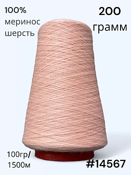 Алмазная мозаика картина стразами Щенки корги, 30х40 см